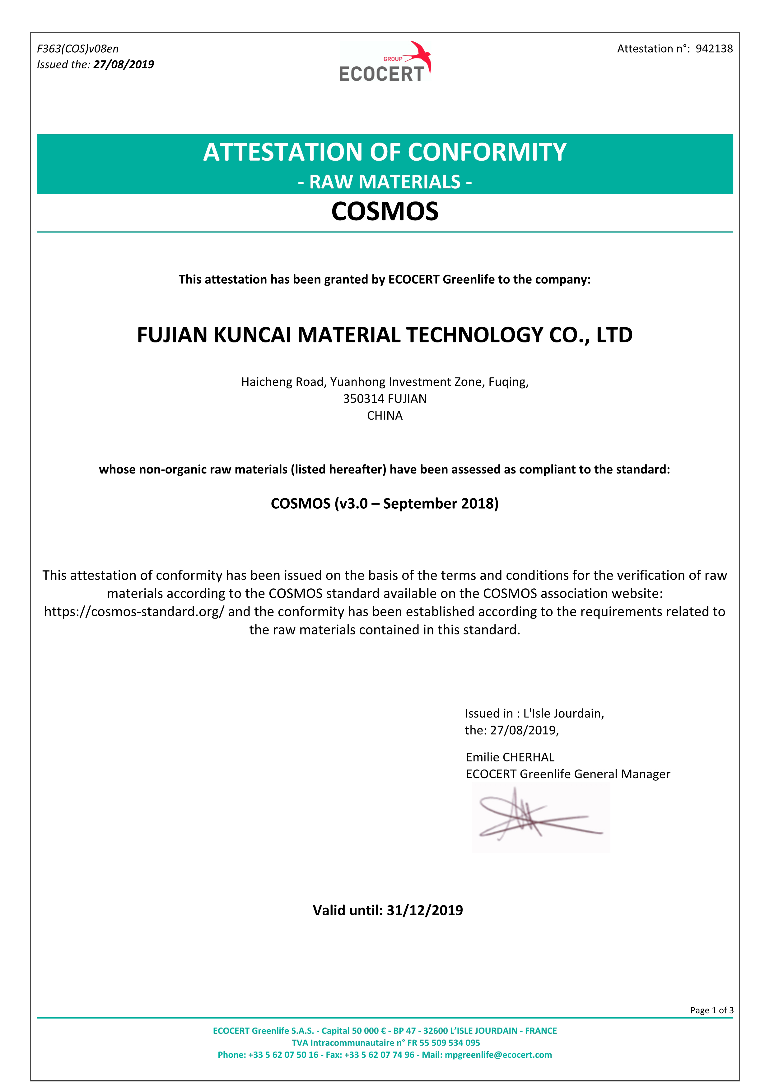 3222 欧盟有机认证 COSMOS - for COSMIs 2019-08-27_1(1).jpg